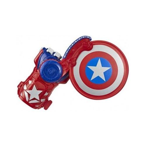 Avengers Avengers Captain America Shield Sling (E7375EU40) - B-Toys Keerbergen
