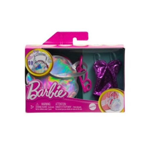 Barbie Barbie Fashion Bag ass. (HJT42) - B-Toys Keerbergen