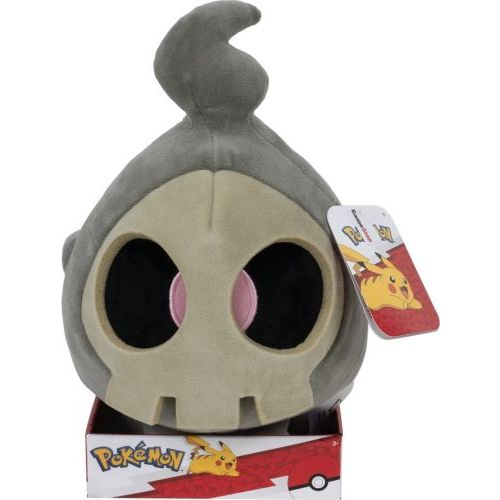 Pokemon Pokemon Duskull 27cm (24038981) - B-Toys Keerbergen