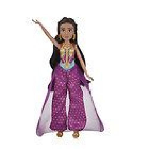 Disney Princess Aladdin assortiment Pop (E5446EU4) - B-Toys Keerbergen