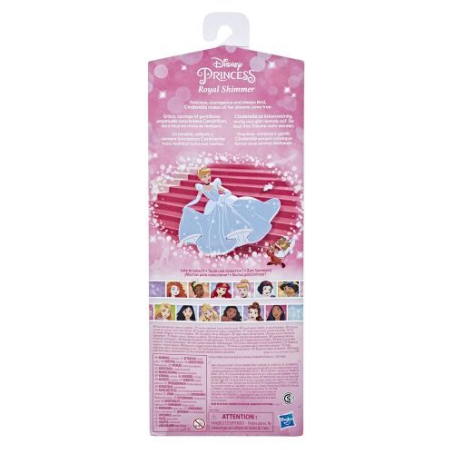 Disney Princess Disney Prinses Royal Shimmer Assepoester (F08975X60) - B-Toys Keerbergen