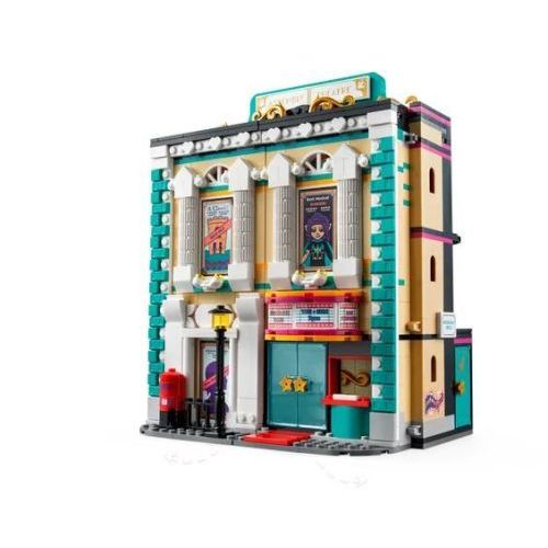 Lego Andrea's Theaterschool (41714) - B-Toys Keerbergen