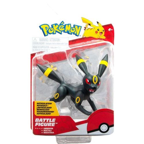 Pokemon Pokemon Battle Feature Figure Wave 15 (27038900) - B-Toys Keerbergen