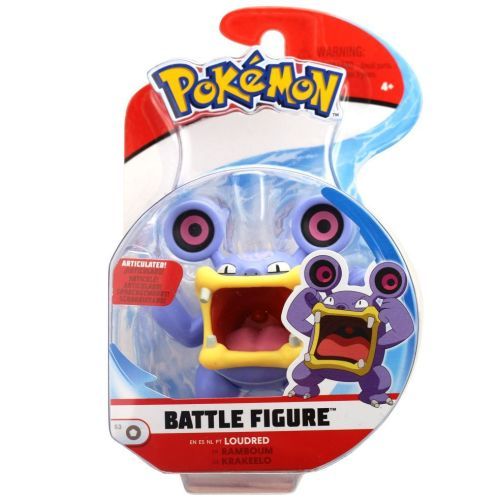 Pokemon Pokemon Battle Figuur ass. (55135851KID) - B-Toys Keerbergen