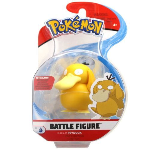 Pokemon Pokemon Battle Figuur ass. (55135851KID) - B-Toys Keerbergen