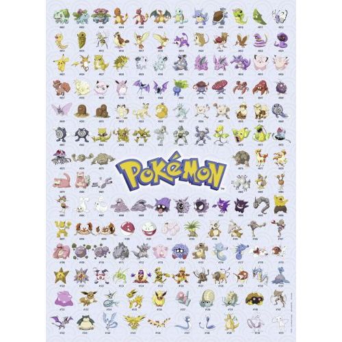 Ravensburger De Eerste 151 Pokémon 500 stukjes (147816) - B-Toys Keerbergen
