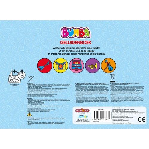Studio 100 Bumba Geluidenboek (07613386) - B-Toys Keerbergen