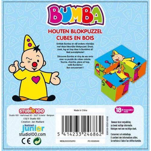 Studio 100 Bumba Houten Blokpuzzel (07613356) - B-Toys Keerbergen