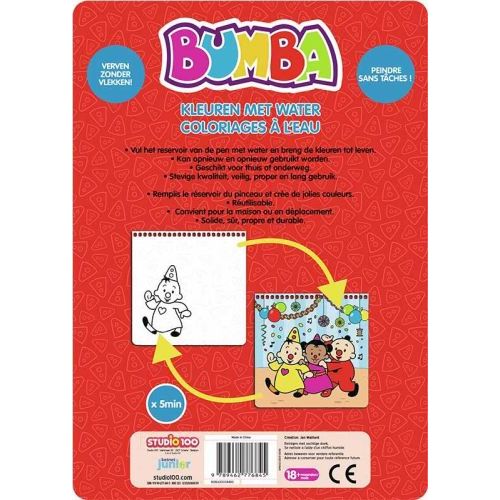 Studio 100 Bumba Kleuren met Water (07613405) - B-Toys Keerbergen