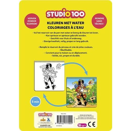 Studio 100 Studio 100 - Kleuren met Water (07981000) - B-Toys Keerbergen