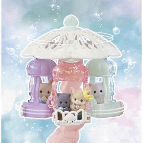 Sylvanian Families Sylvanian Families Zeemeermin Kasteel (L5701) - B-Toys Keerbergen