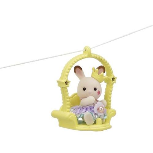 Sylvanian Families Sylvanian Families Zeemeermin Kasteel (L5701) - B-Toys Keerbergen